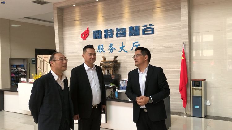 “百年變局與中美關(guān)系新變數(shù)”！金燦榮教授專題講座在微特圓滿結(jié)束