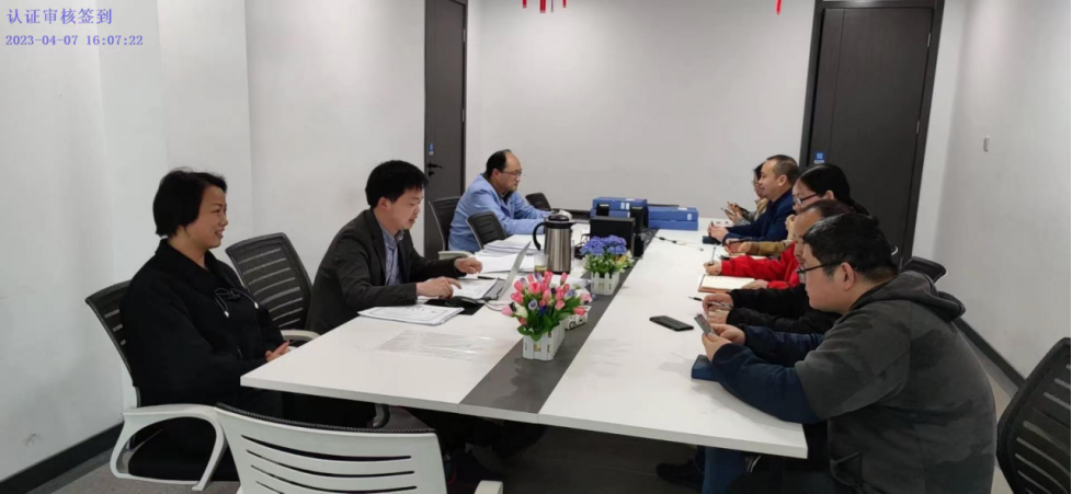微特順利通過(guò)2023年度環(huán)境、職業(yè)健康安全管理體系監(jiān)督審核