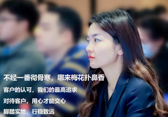 內(nèi)刊發(fā)布 | 不經(jīng)一番徹骨寒，哪來梅花撲鼻香