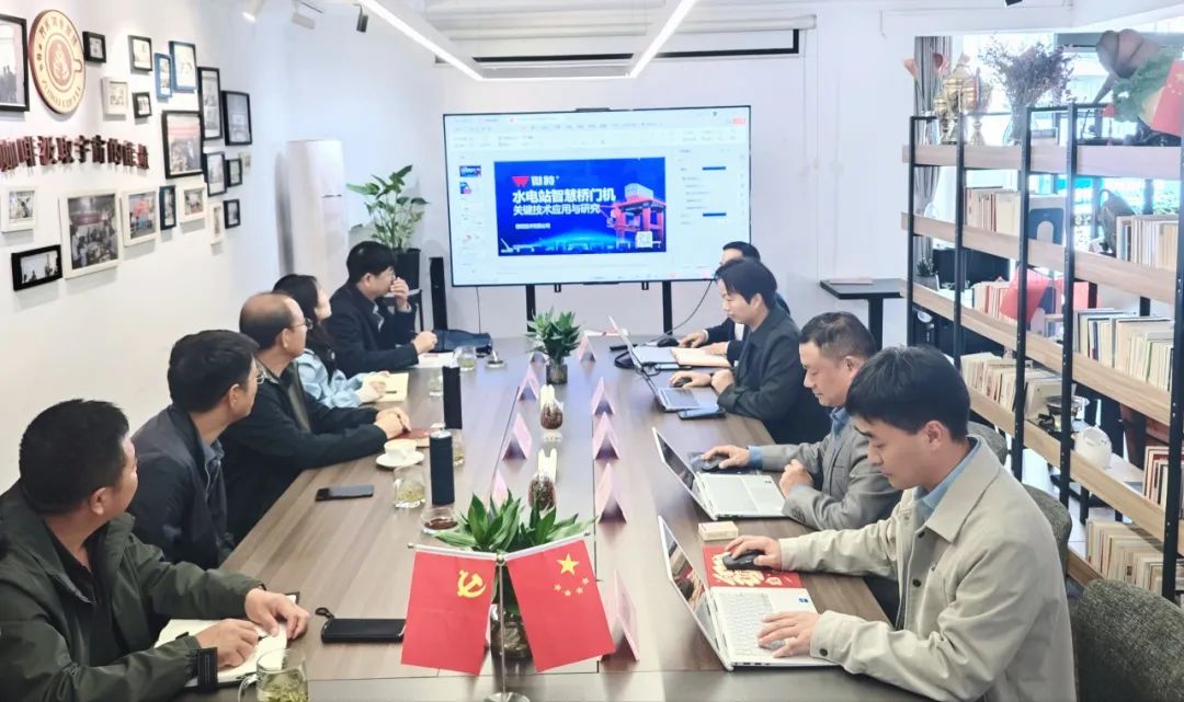 潘家口水庫工程管理處黨委書記、處長雷振國一行蒞臨微特調(diào)研